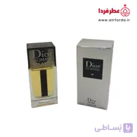 عطر ادوتویلت اسکلاره دیور (DIOR) مردانه (EAU DE TOILETTE) مدل کریستین دیور حجم 100 میل