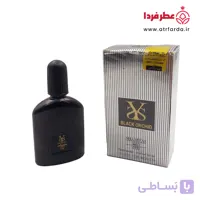 عطر ادوپرفیوم برند شمیاس زنانه مدل بلک ارکید (Black Orchid) حجم 25 میل