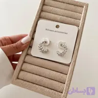 گوشواره