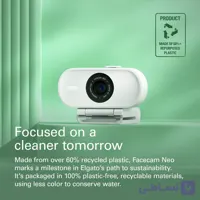 وب کم الگاتو نئو Elgato Facecam Neo
