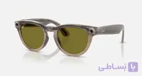 عینک هوشمند Ray‑Ban Meta Headliner – Shiny Warm Stone /Clear/Dark Green Transitions Size 51