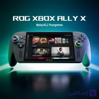 کنسول بازی دستی ایسوس Asus ROG Xbox Ally X 1TB