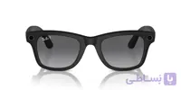 عینک هوشمند ری بن متا RAY-BAN | META WAYFARER Matte Black – Graphite – سایز ۵۰