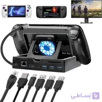 پایه کنسول دستی همراه با فن Excefore Steam Deck برای Steam Deck و ROG Ally