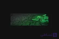 پد ماوس ریزرGOLIATHUS Control Extended Edition