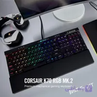 کیبورد گیمینگ کورسیر K70 RGB MK.2