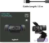وب کم لاجیتک Logitech C920S HD Pro جعبه باز