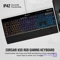 کیبورد گیمینگ کورسیر K55 RGB PRO XT