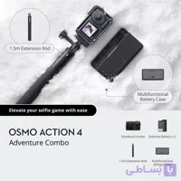 دوربین اکشن DJI Osmo Action 4 Adventure Combo