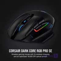 موس گیمینگ کورسیر DARKCORE PRO SE Wireless RGB