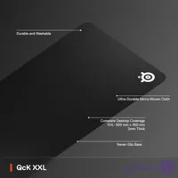 موس پد استیل سریز ضدلغزش SteelSeries QcK Gaming Mouse Pad – XXL Cloth