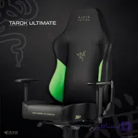 صندلی گیمینگ ریزر Tarok Ultimate