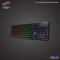 کیبورد گیمینگ Asus Cerberus RGB برند ایسوس