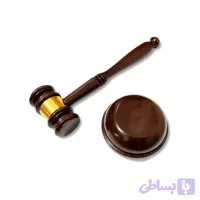 چکش قاضی چوبی
