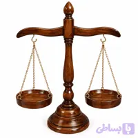 ترازوی عدالت پلی استر