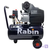 کمپرسور باد رابین مدل R2825P ظرفیت 24 لیتر