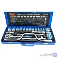 جعبه بکس فلزی باس مدل BS_123T160_24 مجموعه 24 عددی