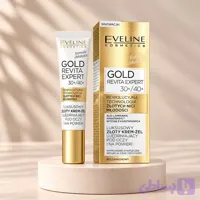 کرم دور چشم اولاین Eveline Gold Lift Expert Eye