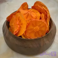 خرمالو خشک