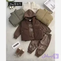 سه تیکه هودی پافر و جاگر اسپرت بچگانه سایز 35 تا 50