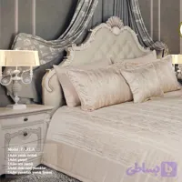 روتختی پارلا