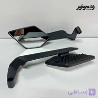 آینه اسپرت موتورسیکلت مدل H2