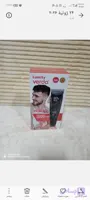 ریش تراش وردا