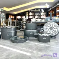 سرویس قابلمه راکلند 15 پارچه قالب آلمانی