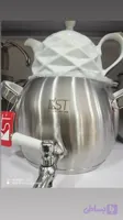 کتری و قوری کی اس تی
