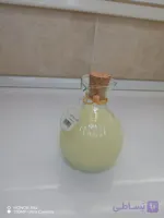 آبلیمو خوری امپرلند