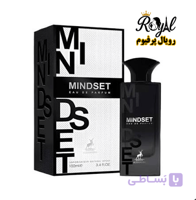 عطر ادکلن ایو سن لورن مای سلف الحمبرا مایندست YSL Myslf Alhambra