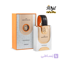 عطر ادکلن لاینز کلاب مونارک رایحه مارلی التیر Lions Club Monarque