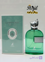 عطر ادکلن مارلی گرینلی الحمبرا Marly Greenley Algambra