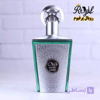 عطر ادکلن شریف لطافه رایحه مارلی گرینلی Lattafa Sherif