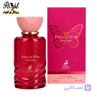 عطر ادکلن کارولینا هررا لا بومبا الحمبرا Carolina herrera La Bomba Alhmbra