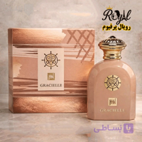 عطر ادکلن امواج گایدنس جانوین جکوینز Amouage Guidence Jackwins