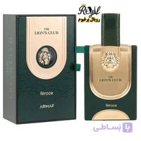 عطر ادکلن لاینز کلاب فروس رایحه مارلی هالتان Lions Club Feroce