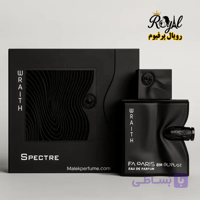 عطر ادکلن اسپکتر ریت فرنچ اونیو بلک فانتوم بای کیلیان French Avenue Fa Paris Spectre Wraith