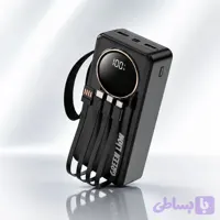 پاوربانک گرین لاین مدل PX-12 ظرفیت 20.000