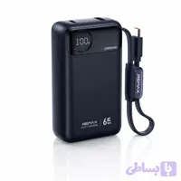 پاوربانک فست شارژ ریمکس مدل T132 ظرفیت 11.850 توان 65W