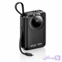 پاوربانک فست شارژ ریمکس FC-02 ظرفیت 20.000 توان 45W