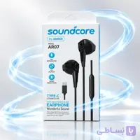 هندزفری سیمی انکر مدل A07 سوکت USB‑C