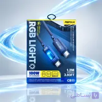 کابل شارژ فست ۱۰۰ وات ریمکس مدل CB11 RGB