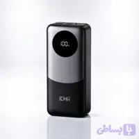 پاوربانک KPG مدل KP-2000