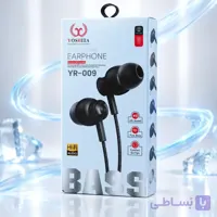 هندزفری سیمی یوشیتا مدل YR-009