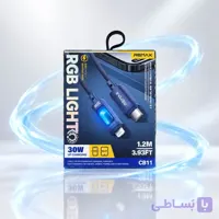 کابل شارژ فست ۳۰ وات ریمکس مدل CB11-RGB