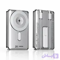 پاوربانک وایرلس ریمکس CX-2 ظرفیت 10.000 توان 15W