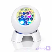 چراغ پروژکتور چرخان Rotating Projector Lamp