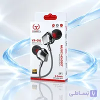 هندزفری سیمی یوشیتا مدل YR-016
