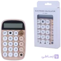 ماشین حساب فانتزی مدل FC2889 دکمه های برجسته و روان